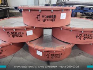 фото предохранительных клапанов ПГВУ в Бугульме