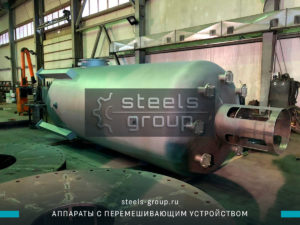 фото мешалки в Бугульме